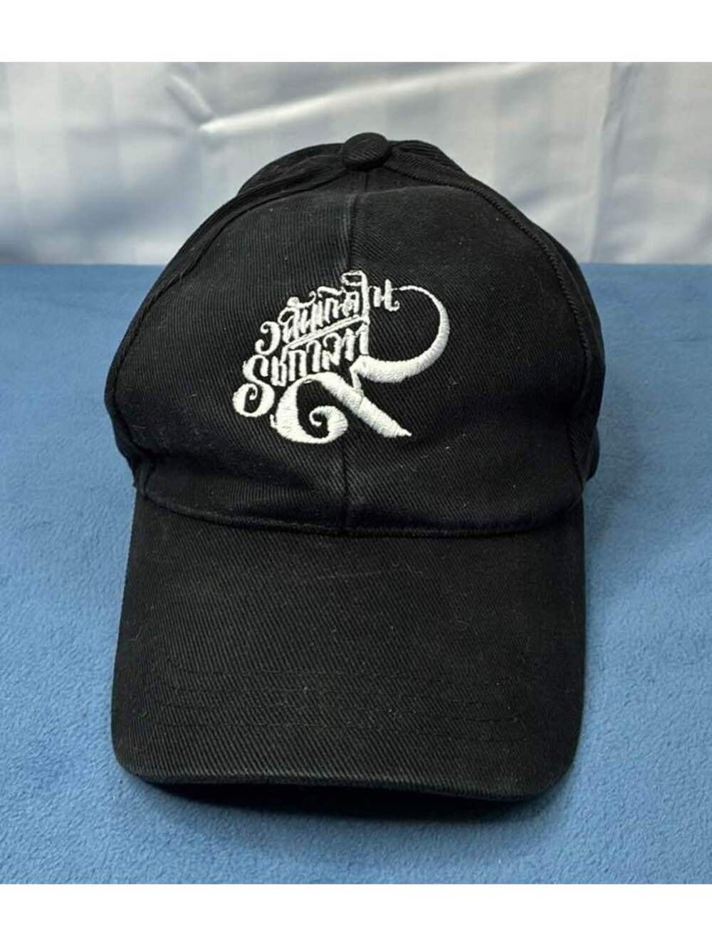 Black Baseball Cap with Thai Script Embroidery